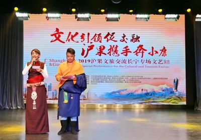 長寧 跨越千里送春風，文旅服務架起文化交流新橋梁