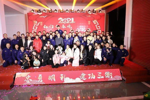 辭舊迎新，共度佳節丨衢州支隊春節期間文化活動精彩紛呈